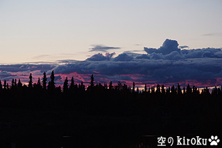 2008.9.5 20:59 @North Pole, Ak